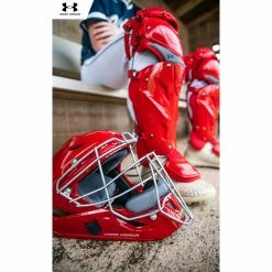 Under Armour Pro 4 NOCSAE Catcher's Equipment Gear Set Intermediate (Scarlet) -Cbc Pro Wood Sales ua7 9684cb89 3d01 40e2 baa8 a53fd22c3cfc